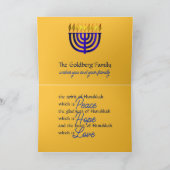 Ontwerp binnen Chanoeka Kaart Scrolly Gold (Binnen)