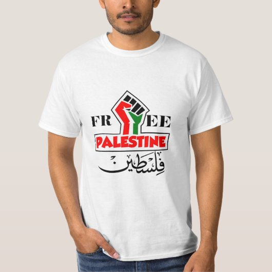 Ontwerp "FREE PALESTINE" - Solidariteit en verzet T-shirt (Voorkant)