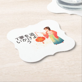 ontwerp, oosterse stijl briefpapier, kawaii Japan Kartonnen Onderzetters