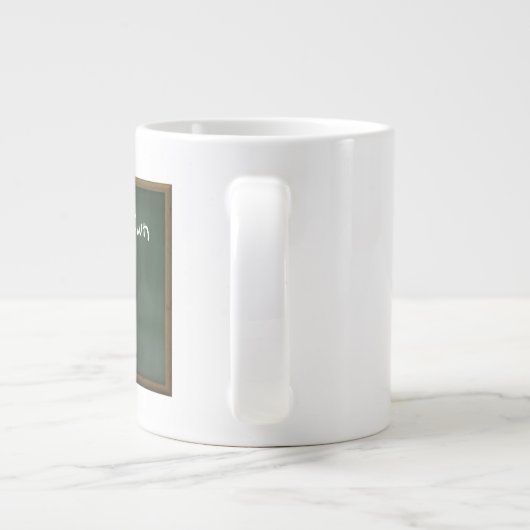 Ontwerp uw eigen Mok van het Chalkboard (Achterkant)