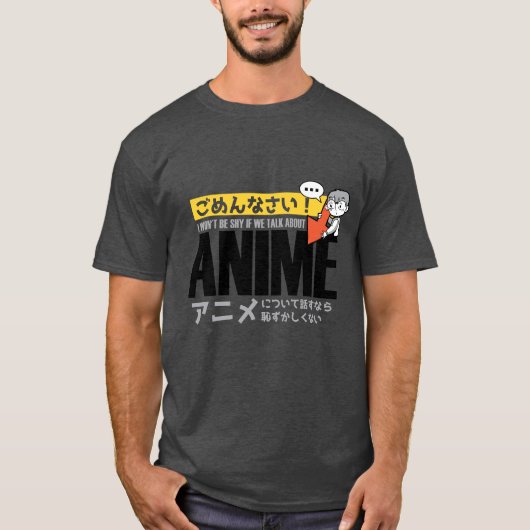 Ontwerp van Anime Quote T-Shirt (Voorkant)