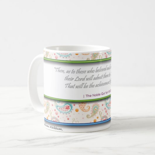 Ontwerp van de Islamitische Mok (Voorkant links)