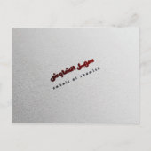 ontwerp van de logo feestdagenkaart (Voorkant)