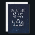 Ontwerp van Happy vaderdag FEESTDAGEN-kaarten voor<br><div class="desc">Bent u op zoek naar onderscheidende en expressieve design voor uw geliefden en gelukkige vaderdag en grootvader en echtgenoot en broer welkom in het koninklijke archief?</div>