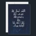 Ontwerp van Happy vaderdag FEESTDAGEN-kaarten voor<br><div class="desc">Bent u op zoek naar onderscheidende en expressieve design voor uw geliefden en gelukkige vaderdag en grootvader en echtgenoot en broer welkom in het koninklijke archief?</div>