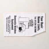 Ontwerp van huishoudelijke keukenapparatuur handdoek (Handdoek)