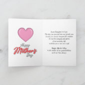 Ontwerp van moederdag Floral Elegant Wenskaart Kaart (Binnen)