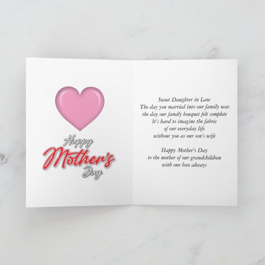 Ontwerp van moederdag Floral Elegant Wenskaart Kaart (Binnen)