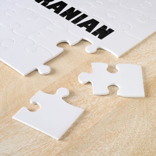 Ontwerp van pommerische honden legpuzzel (Zijkant)