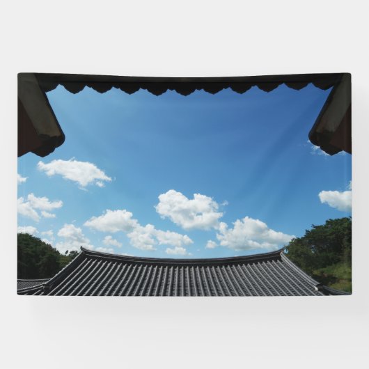 Ontworpen met een foto van Zuid-Korea, gedrukt Spandoek (Horizontaal)