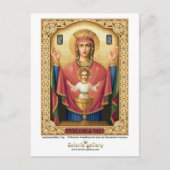 Onuitputtelijke cup - Briefkaart (Voorkant)