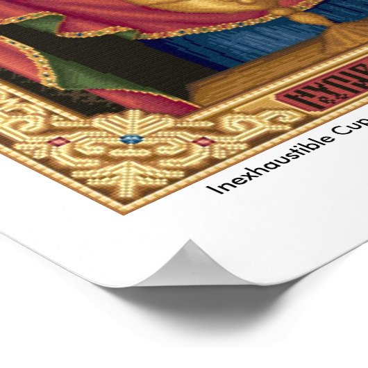 Onuitputtelijke cup - Poster (Hoek)