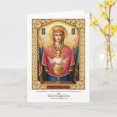 Onuitputtelijke Kop - Wenskaart Kaart (Gele Bloem)