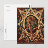 Onverbrande Struik Orthodox Christelijk Icoon Briefkaart (Voorkant / Achterkant)