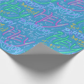 Onvergeten Birthday Wrapping Paper Cadeaupapier (Hoek)