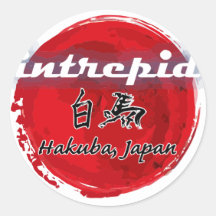 Onverschrokken Hakuba-Stickers