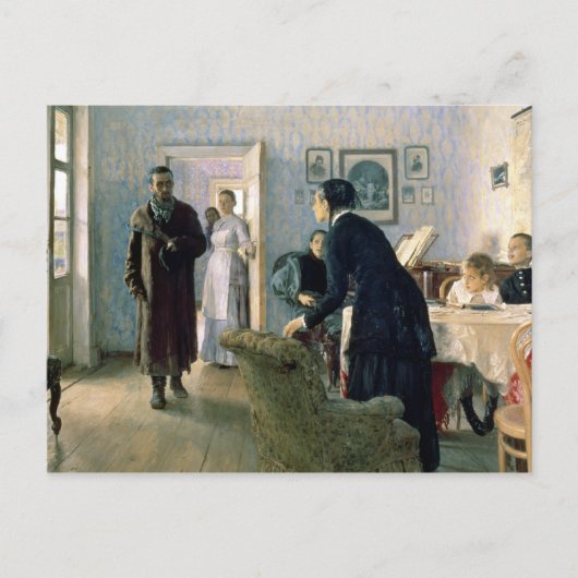 Onverwacht, 1884-88 briefkaart (Voorkant)