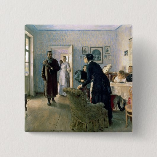 Onverwacht, 1884-88 vierkante button 5,1 cm (Voorkant)