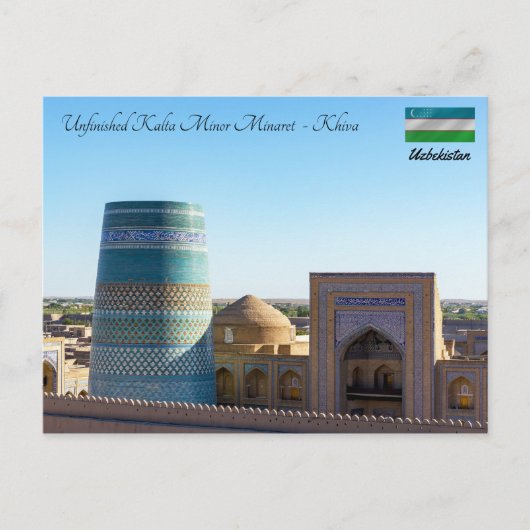 Onvoltooide Kalta Minor Minaret - Khiva, Oezbekist Briefkaart (Voorkant)