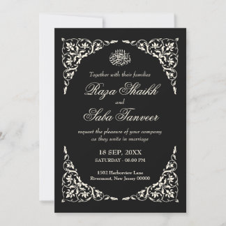 Onyx Black Islamic Wedding Kaart