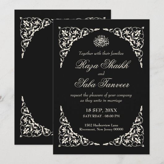 Onyx Black Islamic Wedding Kaart (Voorkant / Achterkant)