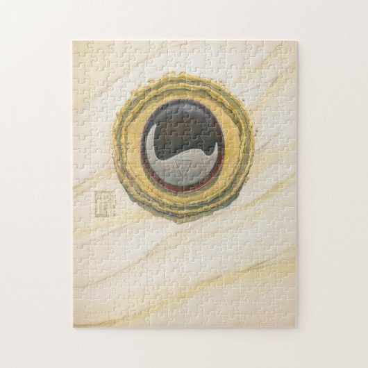 Onyx Core Legpuzzel (Verticaal)