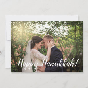 Onze 1e Chanoeka foto Feestdagenkaart