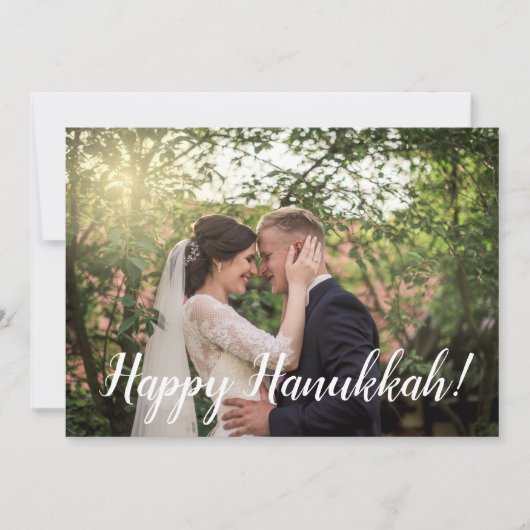 Onze 1e Hanukkah-foto Feestdagenkaart (Voorkant)