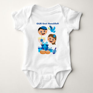 👶 🍩 onze 1e Hanukkah - met siblings Romper