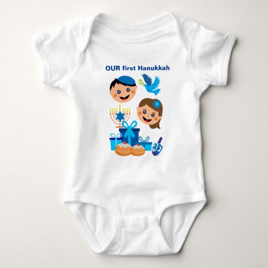 👶 🍩 onze 1e Hanukkah - met siblings Romper (Voorkant)