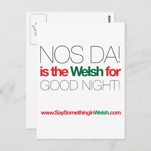 ONZE DA! BRIEFKAART (Voorkant / Achterkant)