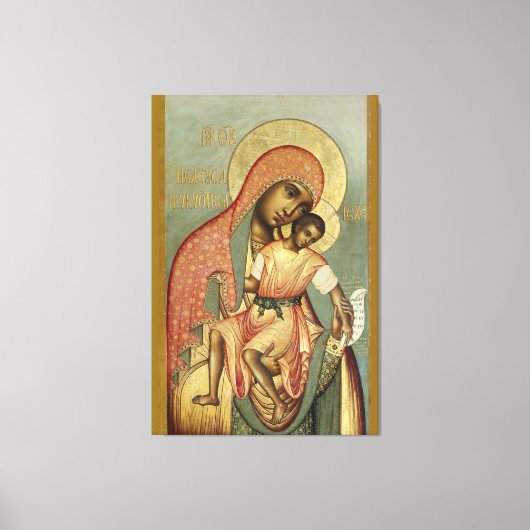 Onze dame van Eleus Canvas Afdruk (Voorkant)