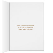 Onze dame van Guadalupe Maagd Mary Feliz Navidad (Binnen (Rechts))