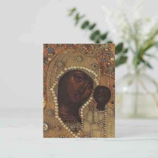 Onze dame van Kazan Briefkaart (Staand voorkant)