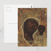 Onze dame van Kazan Briefkaart (Voorkant / Achterkant)