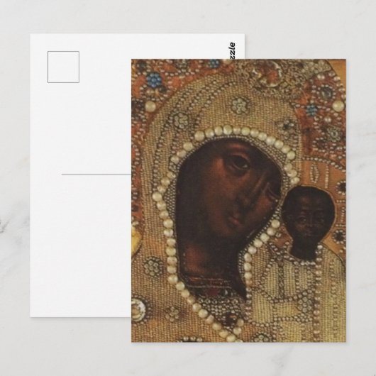 Onze dame van Kazan Briefkaart (Voorkant / Achterkant)