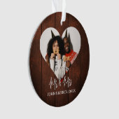 Onze eerste kerstman, Mr. en Mrs. nieuwgehuwd eleg Ornament (voorkant)