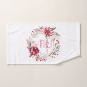 Onze eerste Kerstmis Getrouwd Handdoek (Handdoek)