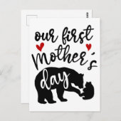 Onze eerste Moederdag hoort mama Beer Gift, 1/2 Briefkaart (Voorkant / Achterkant)