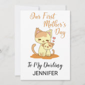 Onze eerste moederdag Moederdag Kaart (Voorkant)