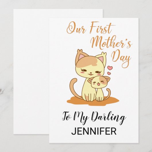 Onze eerste moederdag Moederdag Kaart (Voorkant / Achterkant)
