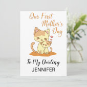 Onze eerste moederdag Moederdag Kaart (Staand voorkant)