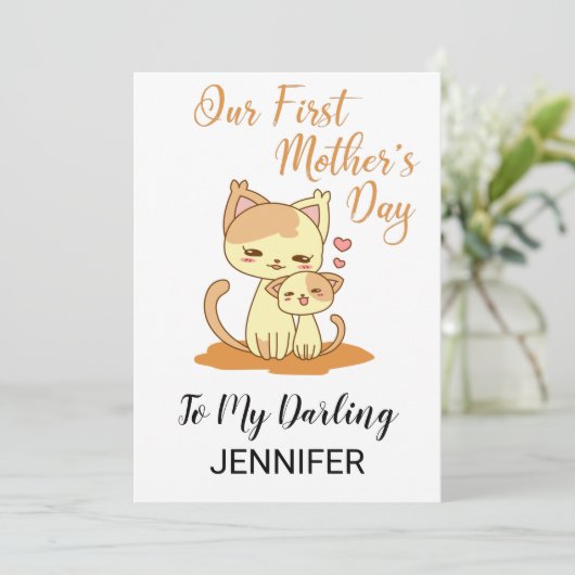 Onze eerste moederdag Moederdag Kaart (Staand voorkant)