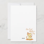 Onze eerste moederdag Moederdag Kaart (Achterkant)