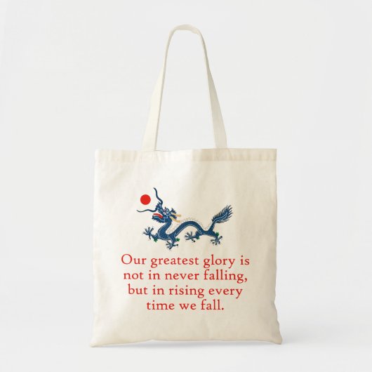 Onze grootste glorie - doorzettingsquote tote bag (Voorkant)
