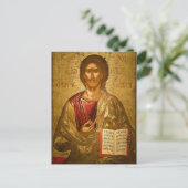 Onze Heer God en Verlosser, Jezus Christus Briefkaart (Staand voorkant)