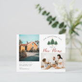 Onze kerstboom heeft een nieuwe homefoon die zich  aankondigingskaart (Staand voorkant)