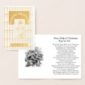 Onze Lieve Vrouw Maria, Hulp van Christenen Folie  Folie Kaarten (Display)