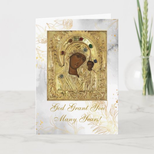 Onze-Lieve-Vrouw van Kazan, de Theotokos, Icon Ver Kaart (Voorkant)