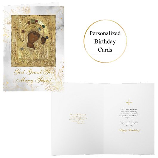 Onze-Lieve-Vrouw van Kazan, de Theotokos, Icon Ver Kaart